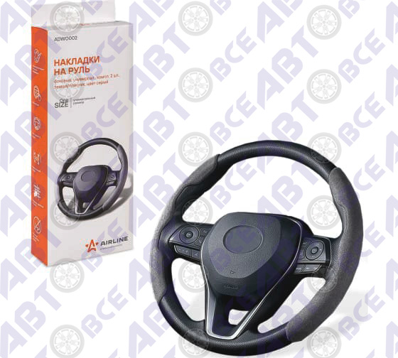 Оплетка на руль боковая универсальная (комплект 2 шт) замша,пластик,сеый AIRIRANG